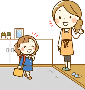 帰る所があればこそ